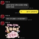 소이체육공원 | Hi