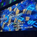 인디아나노래연습장 이미지