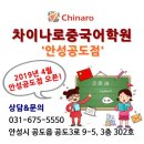 공도3로 이미지