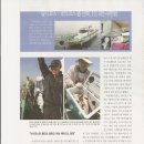 피쉬팩토리 이미지