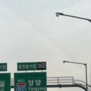 [속초-양양] 모어댄속초해변점 숙박 후기 (+가격 | 주차 | 오션뷰)