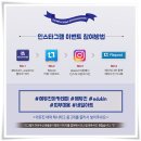 이젠피부미용 이미지