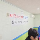 동산우남아파트 이미지