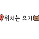 도담짬뽕 이미지