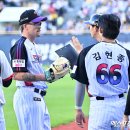출발