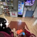 백두산 불가마사우나 이미지