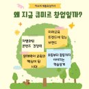 마리미르