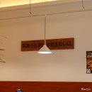 첨단중앙로L | 광주 첨단 맛집 돈까스 정성카츠