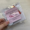 쉬즈뷰티에스테틱 이미지