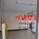 너부대로 이미지