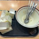 강다짐울산 이미지