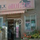 리버노래연습장 이미지