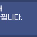 (주)씨드젠 이미지