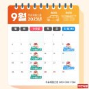 카앤피플샵분당 - 4189 | 카앤피플샵분당