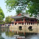 그린피아모텔 이미지