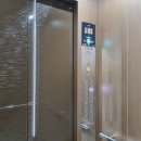 영주시민공인중개사사무소 이미지