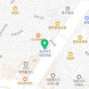 손장원정형외과의원 이미지