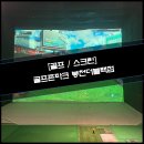 프리비 더 블랙 이미지
