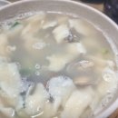 마싯골칼국수 수제비 이미지