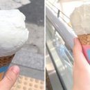 샤베트 이미지