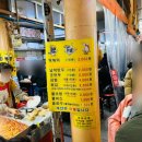 시장김밥 이미지