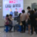 성모병원입구 이미지