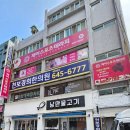 부산광역시 동구 범일로 90번길 | 범일동마사지 후기