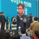 영광농장 이미지