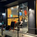 도네누 | 안락동 맛집 도네누 추억의 볏집통삼겹 솔직후기