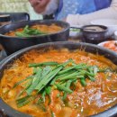 논두렁민물매운탕 | 아산 : 논두렁민물매운탕 어죽 음봉맛집 보양식 추어탕 메기매운탕 아산맛집