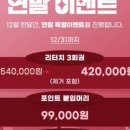 이루다미 이미지