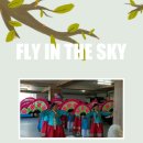 백초초등학교 이미지