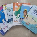 플러튼영어학원