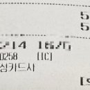 편한M약국 이미지