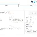 아성실업