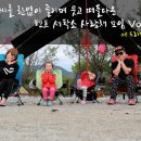 오시오세탁소 | 텐트세탁소 전국 사랑채 모임 후기 Vol.03 / 마지막까지 흥미진진한 선물 대잔치!!