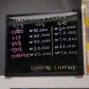 아리에티호텔 이미지