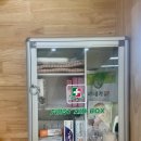 김해목재문화박물관 이미지