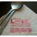 아이스러브 이미지