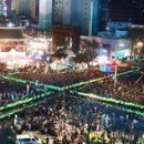 종로-종로-종로-종-108 이미지