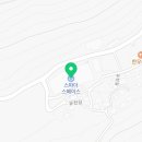 구산면966 네이버블로그