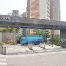 금호동사무소 이미지