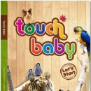 미래소프트 이미지