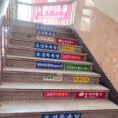 호성목욕탕 이미지