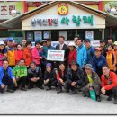 설천면011 이미지