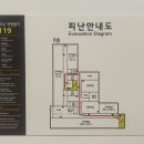 와이즈산후조리원 이미지