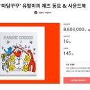 그라운드57