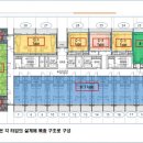 제주1번가