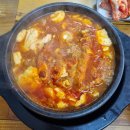 돈까스날다 이미지