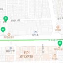 2관모두다른고양이미술학원